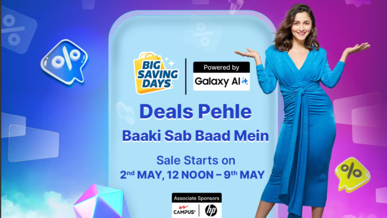 Flipkart Large Saving Days Sale 2024: Finest Cell Offers on Samsung, iPhone, OnePlus, and Extra