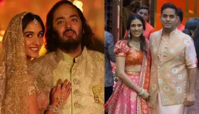 To-Be-Groom, Anant Ambani