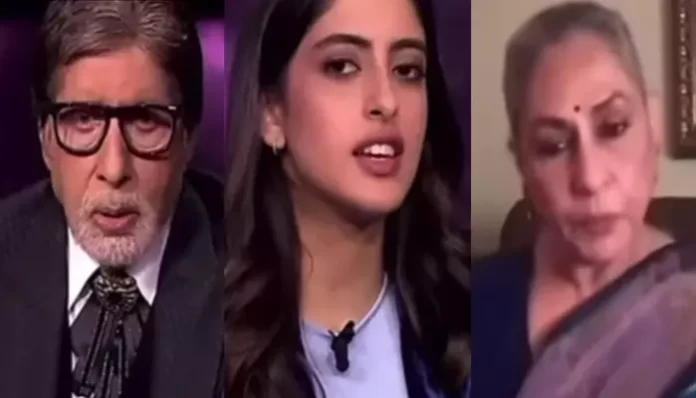 Amitabh Bachchan Defended Himself Hilariously As Navya Accused Him Of Not Replying To Jaya For Hours